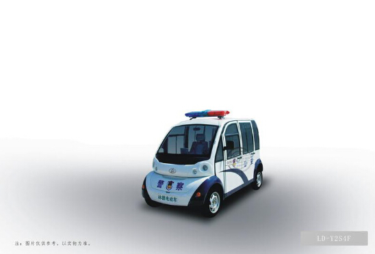 玉兔2號(hào)嵩山4座封閉型